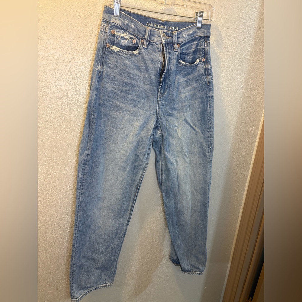 American Eagle baggy jean